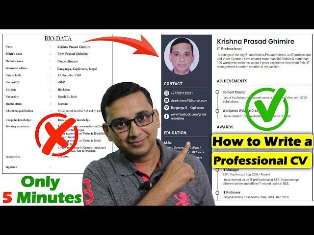 How to Create a Professional CV | How to Make Professional Bio-Data/Resume | sajilocv.com