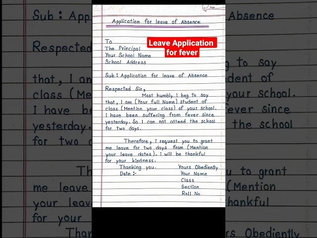 Leave Application for fever | sick Leave Application in English | #shorts