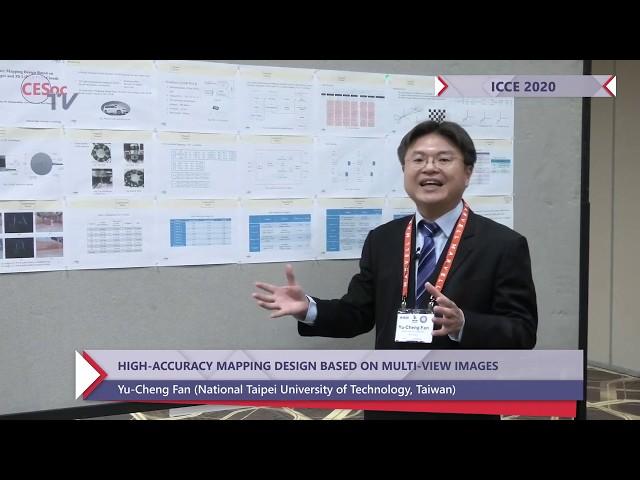 Yu Cheng Fan. High-Accuracy Mapping Design Based on Multi-view Images and 3D LiDAR Point Clouds