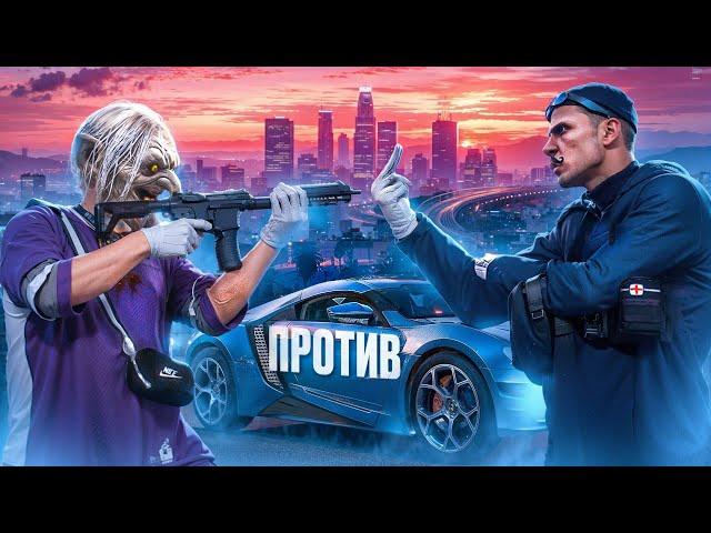 ПЕРВЫЙ КОНФЛИКТ НА НОВОМ СЕРВЕРЕ в ГТА 5 РП / MAJESTIC RP