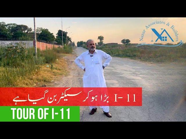 Sector I-11 Islamabad | Islamabad city tour | Property | House for sale | Plot for sale | Details