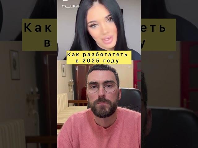У вселенной запросы - запроси #юмор