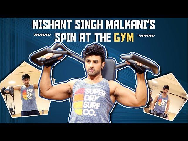 Nishant Singh Malkani Shares His Gym Spin Session With India Forums | Exclusive