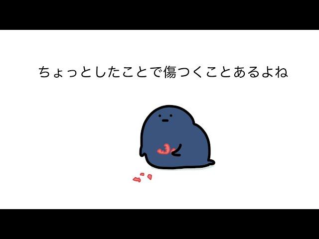 心が傷ついたときに見て欲しいアニメ