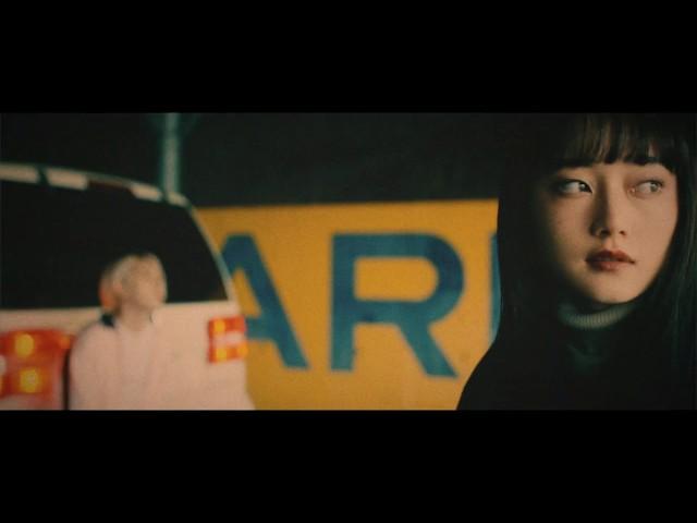 KERENMI / Play the Game feat.SALU & Michael Kaneko (Music Video)