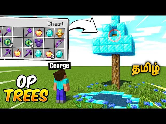 Minecraft Tamil  | Testing OP Loot Trees  | Tamil | George Gaming |