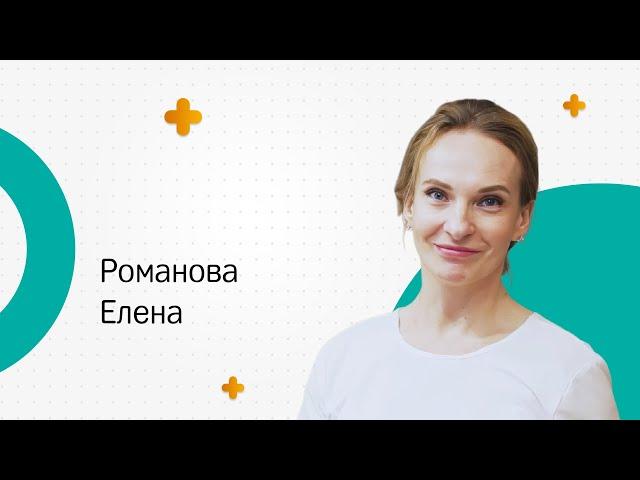  Умный помощник в вашем смартфоне: бонусы и преимущества. Менделеев.