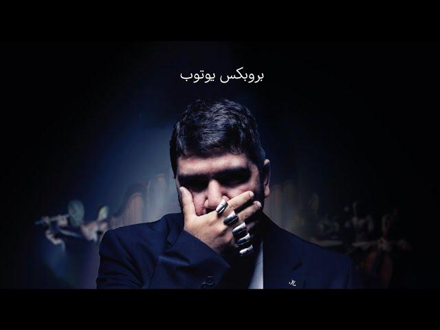 ALIREZA JJ - Youtube Star