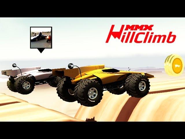 Машины ММХ Хилл Климб. Машины монстры БЪЮ мировые рекорды в игре MMX Hill Climb game