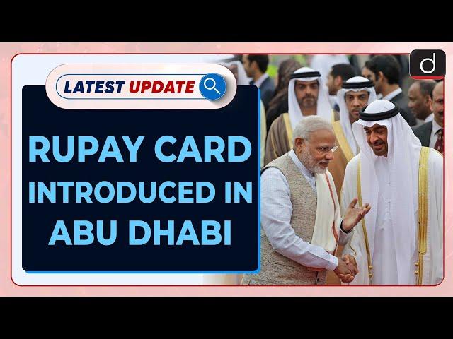 RuPay card introduced in Abu Dhabi  | Latest update | Drishti IAS English