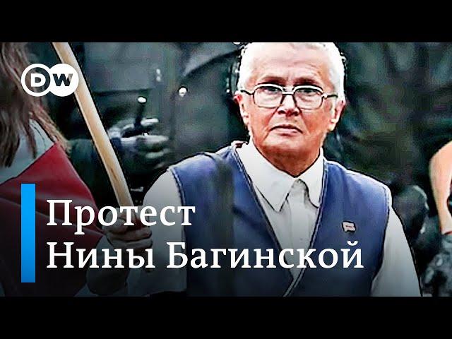 Нина Багинская: "Белорусы не простят Лукашенко"