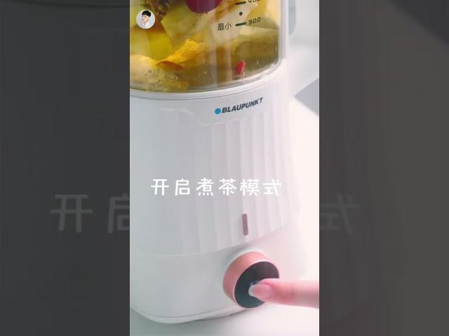 秋季养生茶