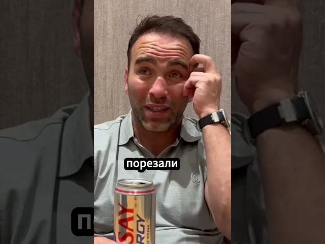 "Всё ради интереса — скоро выйдет!"Камил Гаджиев о "скандальном" интервью Толи  и Амирана. #shorts