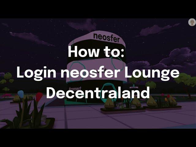 How to: Login Decentraland