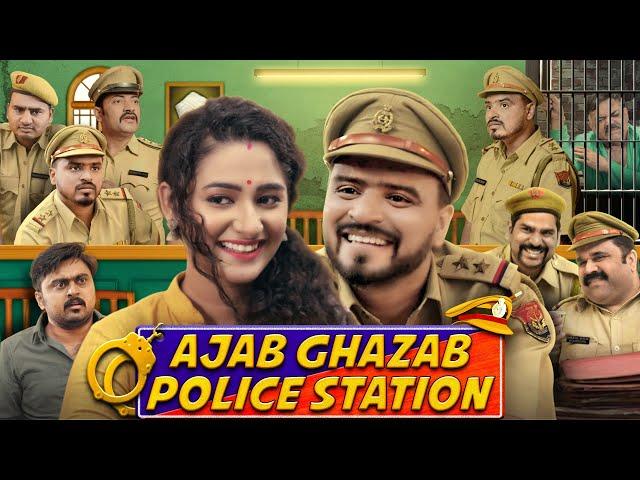 Ajab Ghazab Police Station - Amit Bhadana