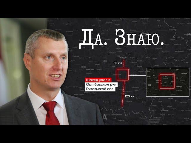 Находка для шпиона - Глава Администрации президента Дмитрий Крутой