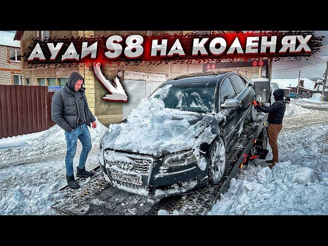 Купил Убитую Ауди S8 С Двигателем От Lamborghini. Восстановление Любой Ценой