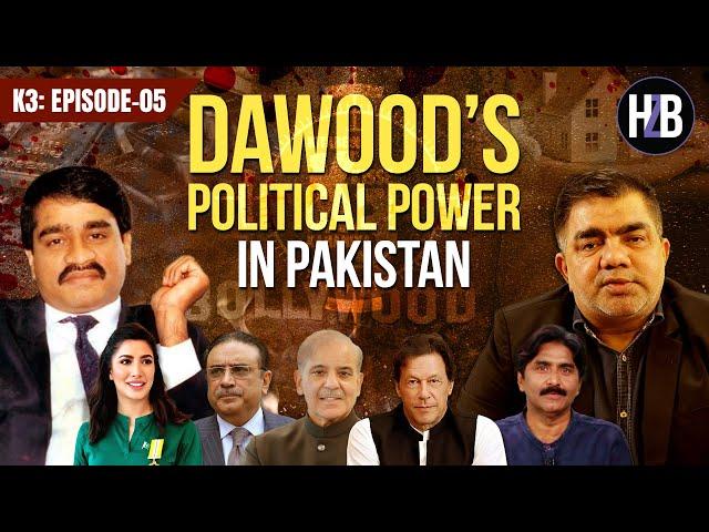 K3: EP05 | Dawood’s Political Power in Pakistan | Hussain Zaidi #exclusive #dawoodibrahim #pakistan