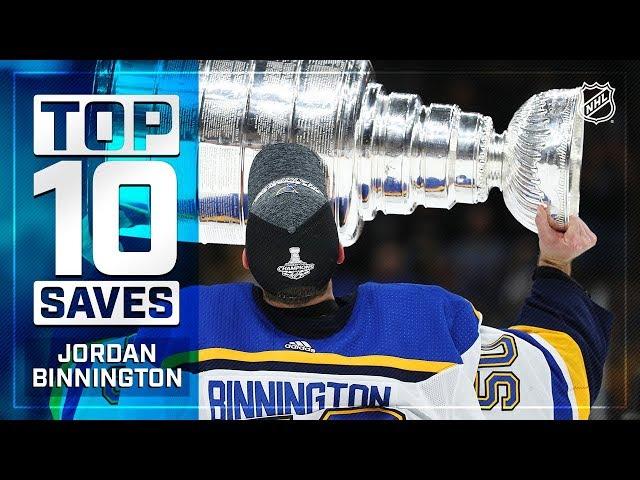 Top 10 Jordan Binnington saves from 2018-19