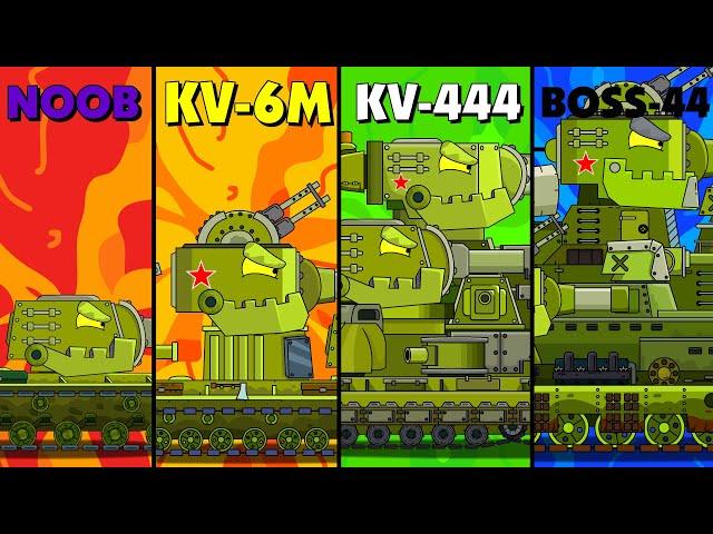 Эволюция Гибридов NOOB vs KV-6M vs KV-444 vs BOSS-44 - Мультики про танки