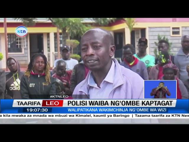 Polisi wa Kituo Kaptagat wajipata taabani baada ya kupatikana wakimchinja ng'ombe anayedaiwa kuibiwa