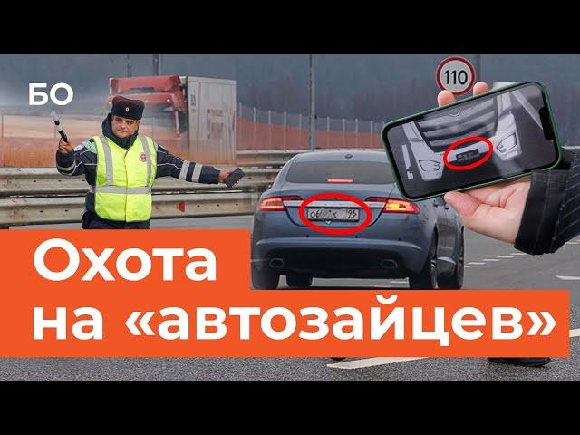 Как ловят неплательщиков на платной трассе М12? Рейд «Автодора» в Татарстане