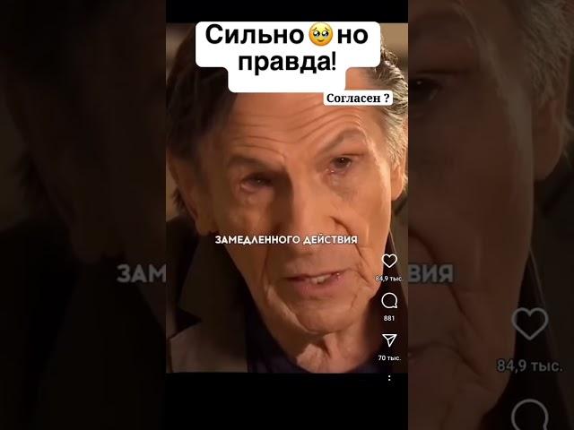 воспитание = дрессировка | как убив@ют ребенка | исправить прошлое и отпустить боль #подсознание #я