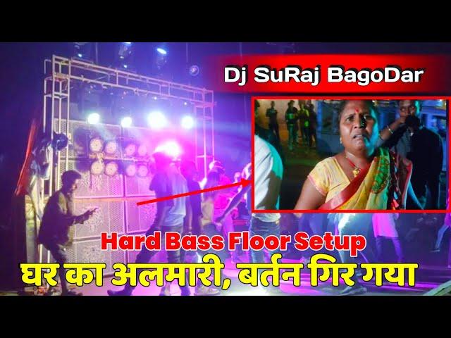 घर का बर्तन गिरा दिया Dj Suraj Bagodar Floor Setup in Nawadih Phushro Tisrie