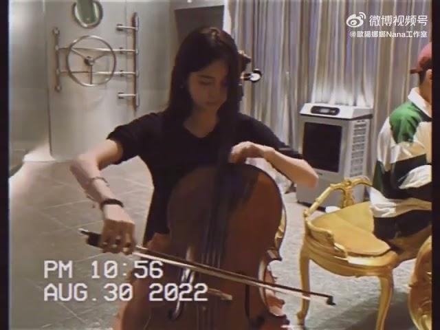 Nana Ou-Yang Studio update #OYNN #ouyangnana #chinesemusician #chineseactress #nanaouyang