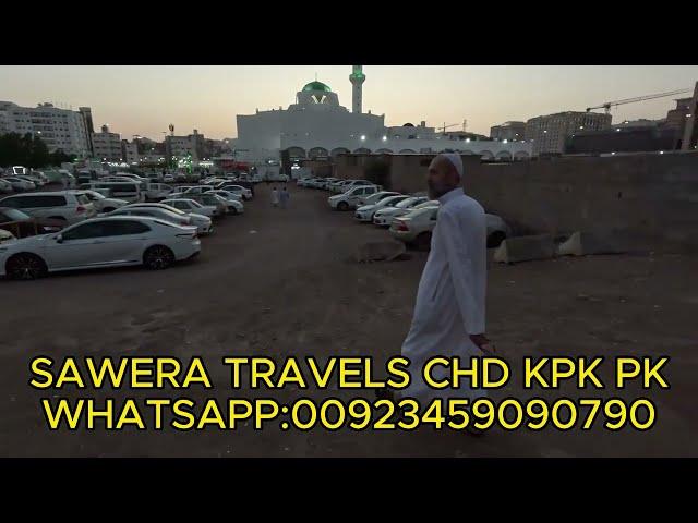 Ansar Blus Hotel in Madina  disstance from haram 10 mint