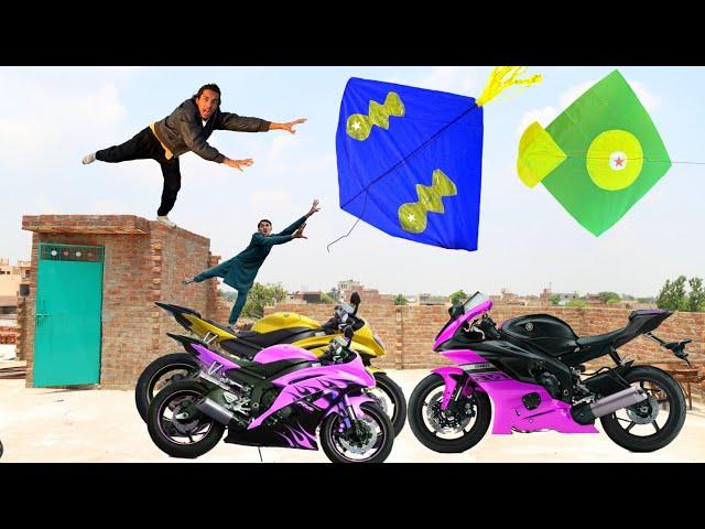 Buy New Small Kite Vs Kite Caught All Village Boy | Small Kite