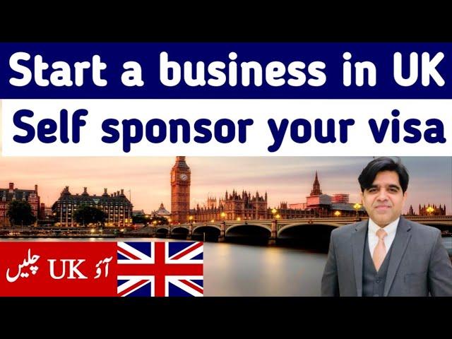 Innovator founder visa UK | UK business visa 2024 | Moving to the UK | UK visa application process