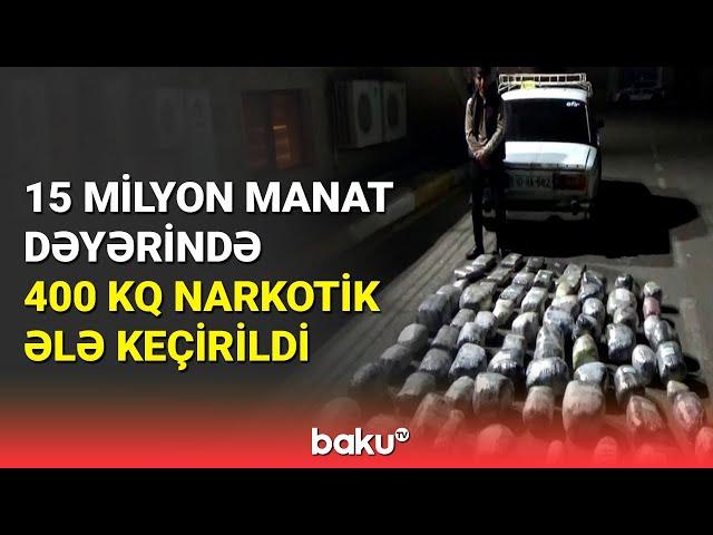 DİN-dən genişmiqyaslı narkotik əməliyyatı