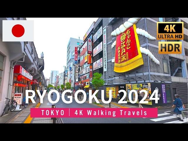 TOKYO 4K HDR - Ryogoku Sumo Town Walking Tour in Japan, August 2024