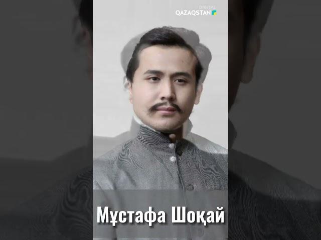 «Ерте көктем» телехикаясында тарихи тұлғаларды кімдер сомдайды? #қазақша #тарихи #міржақыпоянқазақ