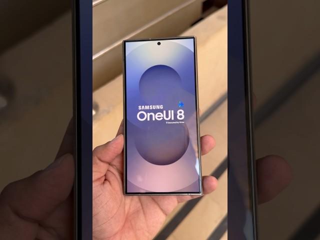 Samsung One UI 8.0 Android 16 OFFICIAL UPDATE!