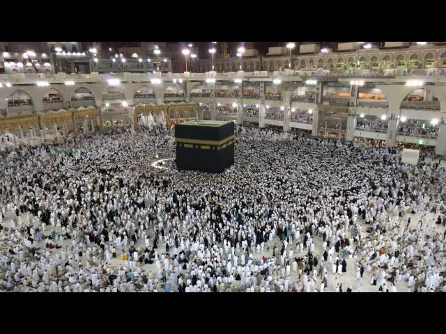 Mecca Umrah - Ramadan 2016