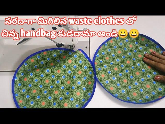 DIY small hand bag from waste clothes//very easy to sew//english subtitles