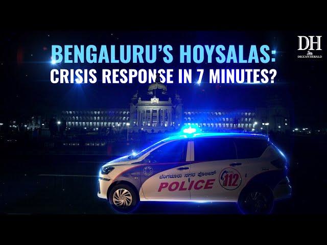 What happens when you dial 112 for help? A night with Bengaluru ‘s Hoysalas