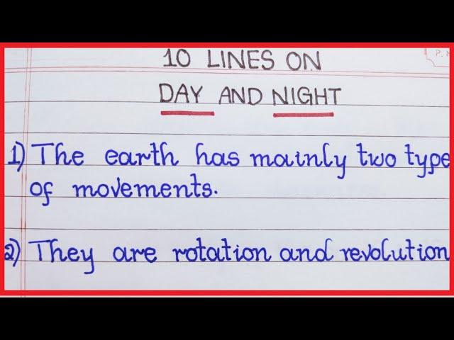 10 Lines on Day and Night in English | Few Lines on day and night