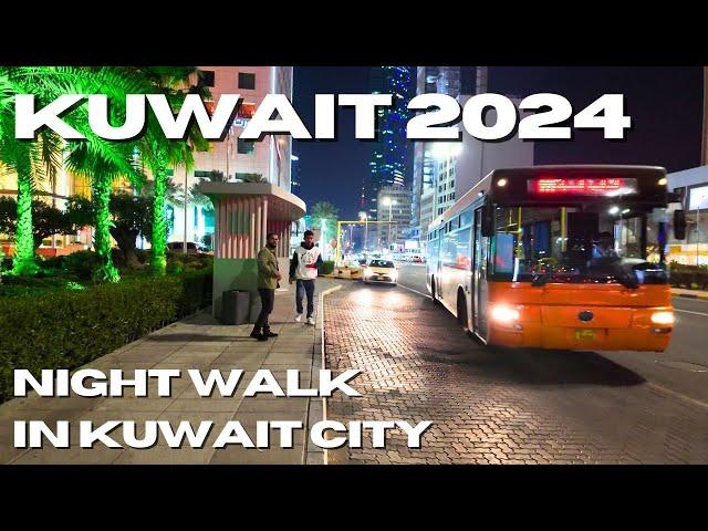 Kuwait City  Night Walk - Kuwait Walking Tour [4K]