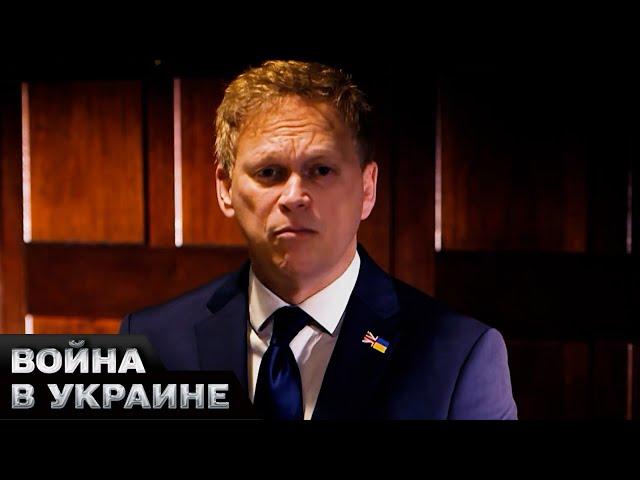 Грант Шэппс: новый глава Минобороны Британии. Помощь Украине будет