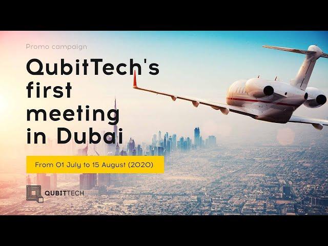 QubitTech's first meeting in Dubai