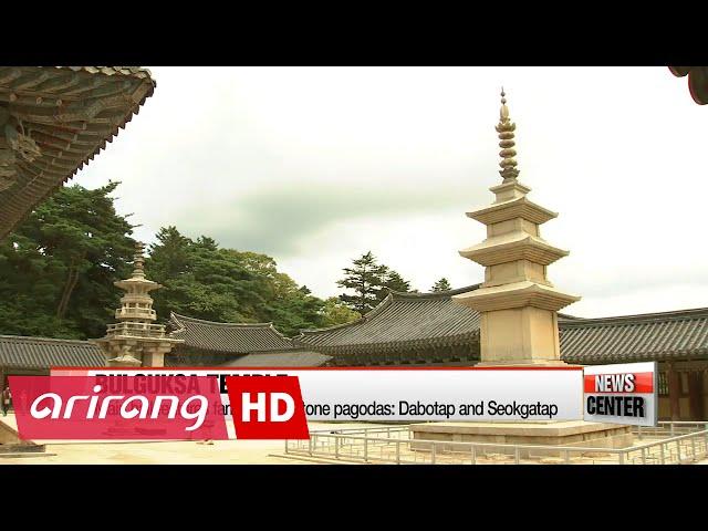 Bulguksa: Symbol of Korean Buddhism