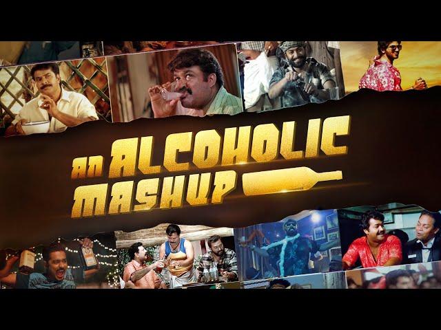 Mollywood Alcoholic Mashup | New Year Special | Linto Kurian