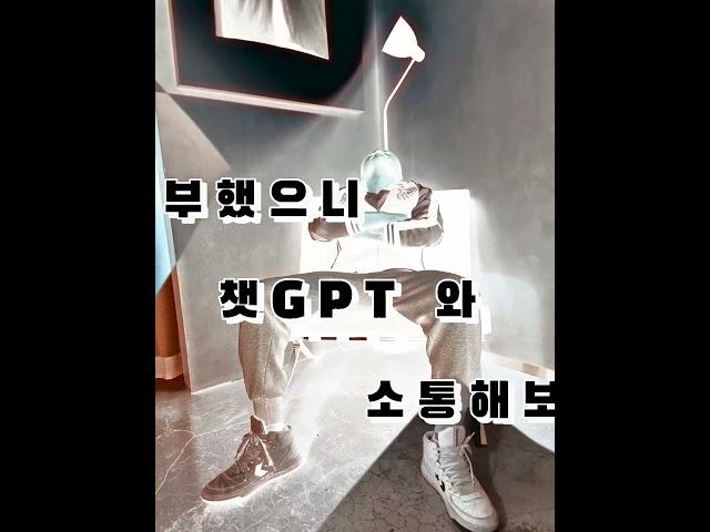 나의 세컨하우스. 농촌체류형쉼터#주말농장만들기