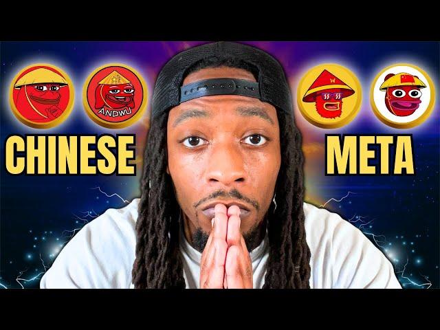 Chinese Meta Meme Coins To Watch