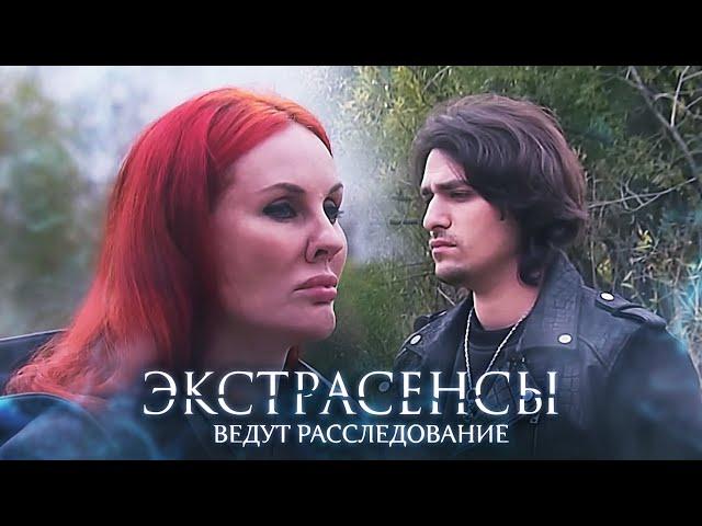 Экстрасенсы. Битва сильнейших 3 сезон, выпуск 18
