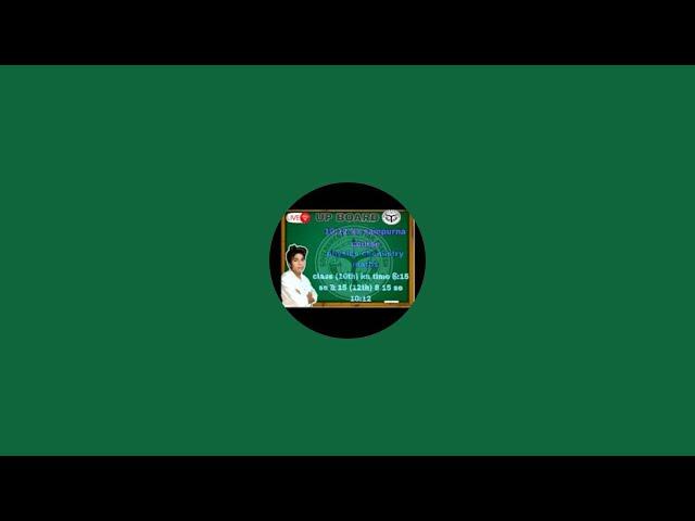 Rahul kumar coaching centre is live!