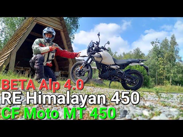 Royal Enfield Himalayan 452 Testfahrt vs. CF Moto 450 MT und Beta Alp 4.0 #cfmoto #royalendfield